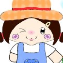 대용농장 네이버블로그