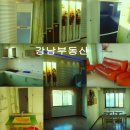 광리1 이미지