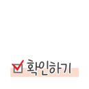 망양북로1 이미지