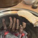 미우한우 신관 이미지