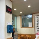 두암골설렁탕 | 광주 북구 두암골 설렁탕 도가니탕 맛집 추천 방문 후기