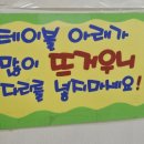 이경채자인한우식육식당 이미지