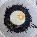 신천숯불돼지불백 | 내돈내산 엽전식당 후기🥩 숯불간장돼지불백정식, 숯불고추장돼지불백비빔밥, 고기듬뿍김치찌개정식 (배달)