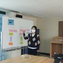 동림환경(주) 노동조합 | [수강후기] 활동가 교육을 마치며