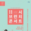 금정-11 이미지