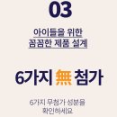 윤마켓