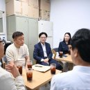 착한주유소 뉴시스