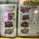 미락정 이미지