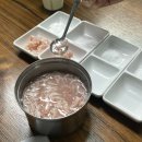 산수갑산 이미지