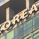 구로-구로-구로-105 이미지