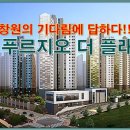 오지연공인중개사사무소 네이버블로그
