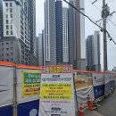 광명시시민건강증진센터 | [공지] [광명] 광명뉴타운부터 철산자이더헤리티지 임장기