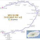 휴안스테이호텔 이미지