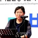 충북지적발달장애인복지협회증평군지부 | 충북지적발달장애인복지협회 ㅡ음성군지부 개소삭 및 바자회 개최
