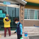 수강경로당 이미지