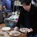 소요산손맛국밥 이미지