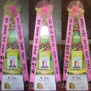KBS '난폭한 로맨스' 제작발표회 이동욱 응원 쌀드리미화환 - 쌀화환 드리미 이미지