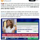 아남세탁 이미지