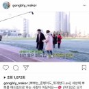 남주혁 애드립이였던 역도요정 김복주 남주혁 이성경 뽀뽀씬.gif 이미지