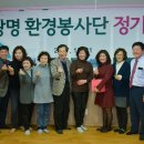 광명환경 이미지