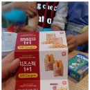 롯데리아 인천연수점 네이버블로그