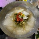 당감 이미지