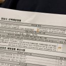 더미즈병원 이미지