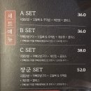 장군닭발 이미지