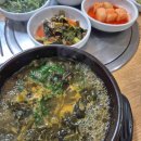 GS25 분당서현점 이미지