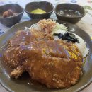 퓨전수제돈까스 이미지