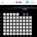 향수시네마 2관 이미지