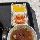 써든스테이크 동탄점