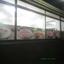 풍기식당 이미지