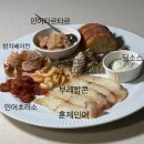 주식회사엄숙한가족들지점 | 목포 당일여행 먹나들이 후기 - 영란횟집 민어코스, 근대역사문화관, 정성김밥, 김대중 기념관, 달콤김밥