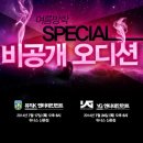 위너스엔터테인먼트 이미지