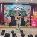 시립송탄공단어린이집 | 경산 찾아가는 인형극 [비버컴퍼니] 경산 진량어린이집 인형극 공연 후기