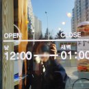 구암동298 이미지