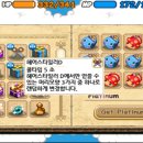아이모헤어