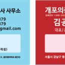 흥안어린이공원 이미지