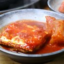 인생식당 이미지