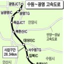 대야미4교 이미지