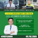 센텀치과기공소 이미지