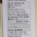 레드베리 이미지