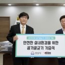 엔아이디주 경인투데이뉴스