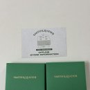 M자동차 | 스미스앤레더 커플 자동차 키링 후기 | 현대카드 M포인트몰 구입