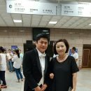 파파게노인천