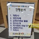 창성위생 이미지