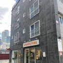 삼덕초등학교 | 대구 피자 삼덕동 숨은 보석 도우스탠드 솔직 후기