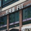 문화동042 이미지