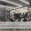 광교PT샵 이미지